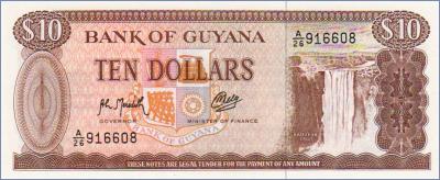 Гайана 10 долларов  1992 Pick# 23f