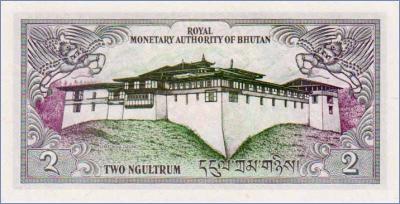 Бутан 2 нгултрума  1986 Pick# 13