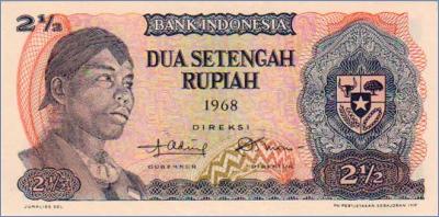Индонезия 2,5 рупии  1968 Pick# 103