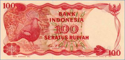 Индонезия 100 рупий  1984 Pick# 122?