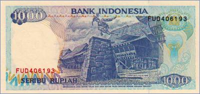 Индонезия 1000 рупий  1998 Pick# 129g