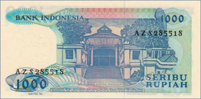 Индонезия 1000 рупий  1987 Pick# 124a