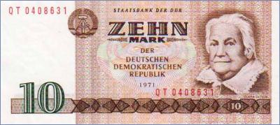 ГДР 10 марок  1971(1985) Pick# 28b