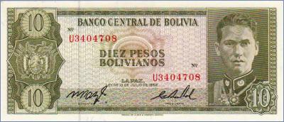 Боливия 10 песо боливиано  1962 Pick# 154a