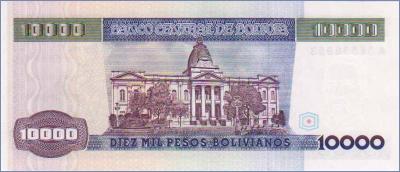 Боливия 10000 песо боливиано  1984 Pick# 169a