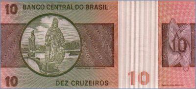 Бразилия 10 крузейро  1980 Pick# 193e