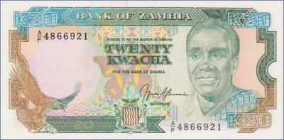 Замбия 20 квач  1989-91 Pick# 32b