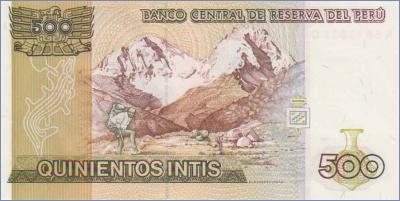 Перу 500 интис  1987.06.26 Pick# 134b