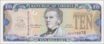 Либерия 10 долларов  2008 Pick# 27d