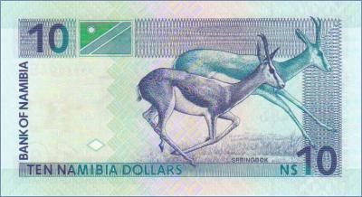 Намибия 10 долларов  2001 Pick# 4a