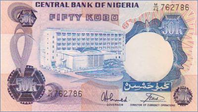 Нигерия 50 кобо  1973-1978 Pick# 14g
