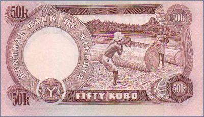 Нигерия 50 кобо  1973-1978 Pick# 14g