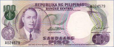 Филиппины 100 песо  1969 Pick# 147a