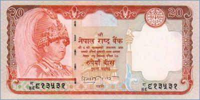 Непал 20 рупий  2002 Pick# 47