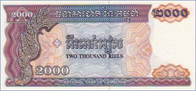 Камбоджа 2000 риелей  1992 Pick# 40
