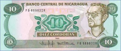 Никарагуа 10 кордоб  1985 Pick# 151