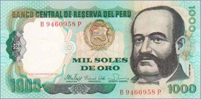 Перу 1000 солей  1981 Pick# 122a