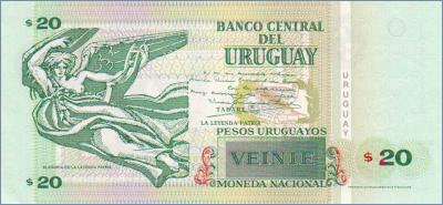 Уругвай 20 песо  2008 Pick# 86a