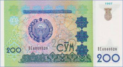 Узбекистан 200 сумов  1997 Pick# 80