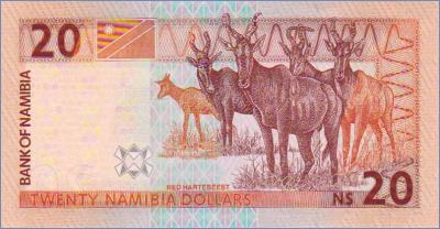 Намибия 20 долларов  2002 Pick# 6a