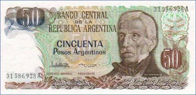 Аргентина 50 песо  1983-85 Pick# 314a