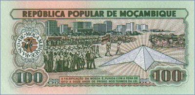 Мозамбик 100 метикалов  1989.06.16 Pick# 130