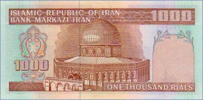 Иран 1000 риалов   ND(1986-2005) Pick# 138h