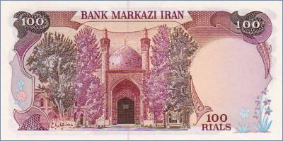 Иран 100 риалов  ND (1982) Pick# 135