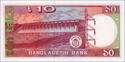 Бангладеш 10 так  1982 Pick# 26c