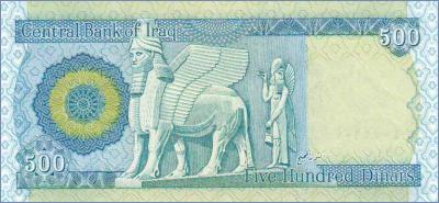 Ирак 500 динаров  2004 Pick# 92