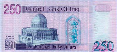 Ирак 250 динаров  2002 Pick# 88
