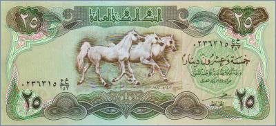 Ирак 25 динаров  1982 Pick# 72