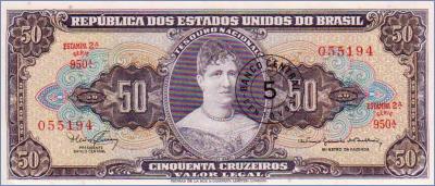 Бразилия 5 сентаво на 50 крузейро  1966-67 Pick# 184a