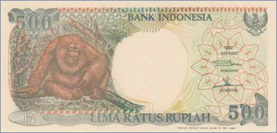Индонезия 500 рупий  1999 Pick# 128h