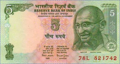 Индия 5 рупий  2002 Pick# 88Ac