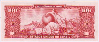Бразилия 10 сентаво  1966-67 Pick# 185b