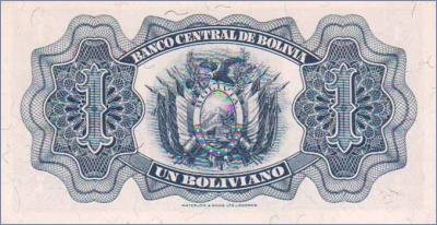 Боливия 1 боливиано  1928 Pick# 128a