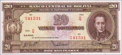 Боливия 20 боливиано  1945 Pick# 140