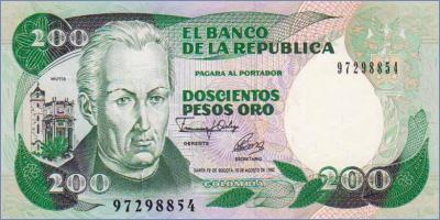 Колумбия 200 песо  1992 Pick# 429A