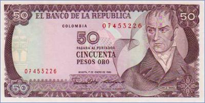 Колумбия 50 песо  1986 Pick# 425b