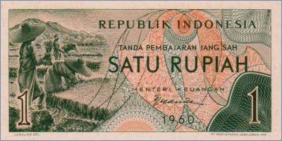 Индонезия 1 рупия   1960 Pick# 76