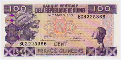 Гвинея 100 франков  1985 Pick# 30a