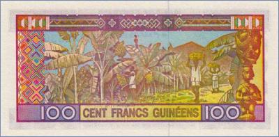 Гвинея 100 франков  1985 Pick# 30a