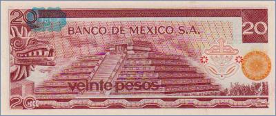 Мексика 20 песо  1977 Pick# 64d
