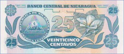Никарагуа 25 сентаво  1991 Pick# 170