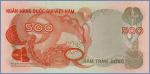 Южный Вьетнам 500 донгов  1970 Pick# 28a