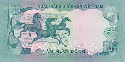 Южный Вьетнам 50 донгов  1972 Pick# 20a