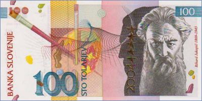 Словения 100 толаров  2003 Pick# 31