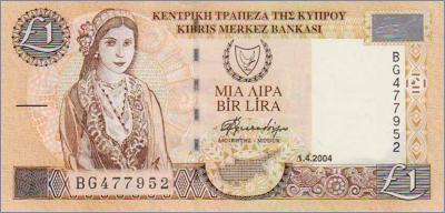 Кипр 1 фунт  2004 Pick# 60d