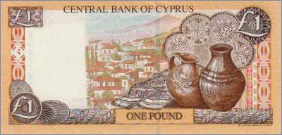 Кипр 1 фунт  2004 Pick# 60d
